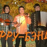 �������. ���������