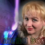 �������. ����������� �������