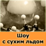 �������. ������������� ���