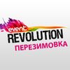        Event Revolution