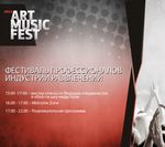    !        (   Art Music Fest)  3   Forum Hall  -   -   . 




